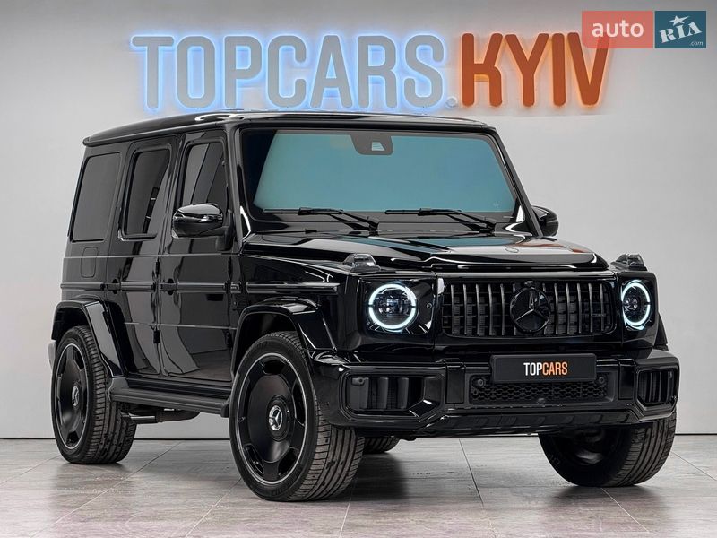 Mercedes-Benz G-Class 2023