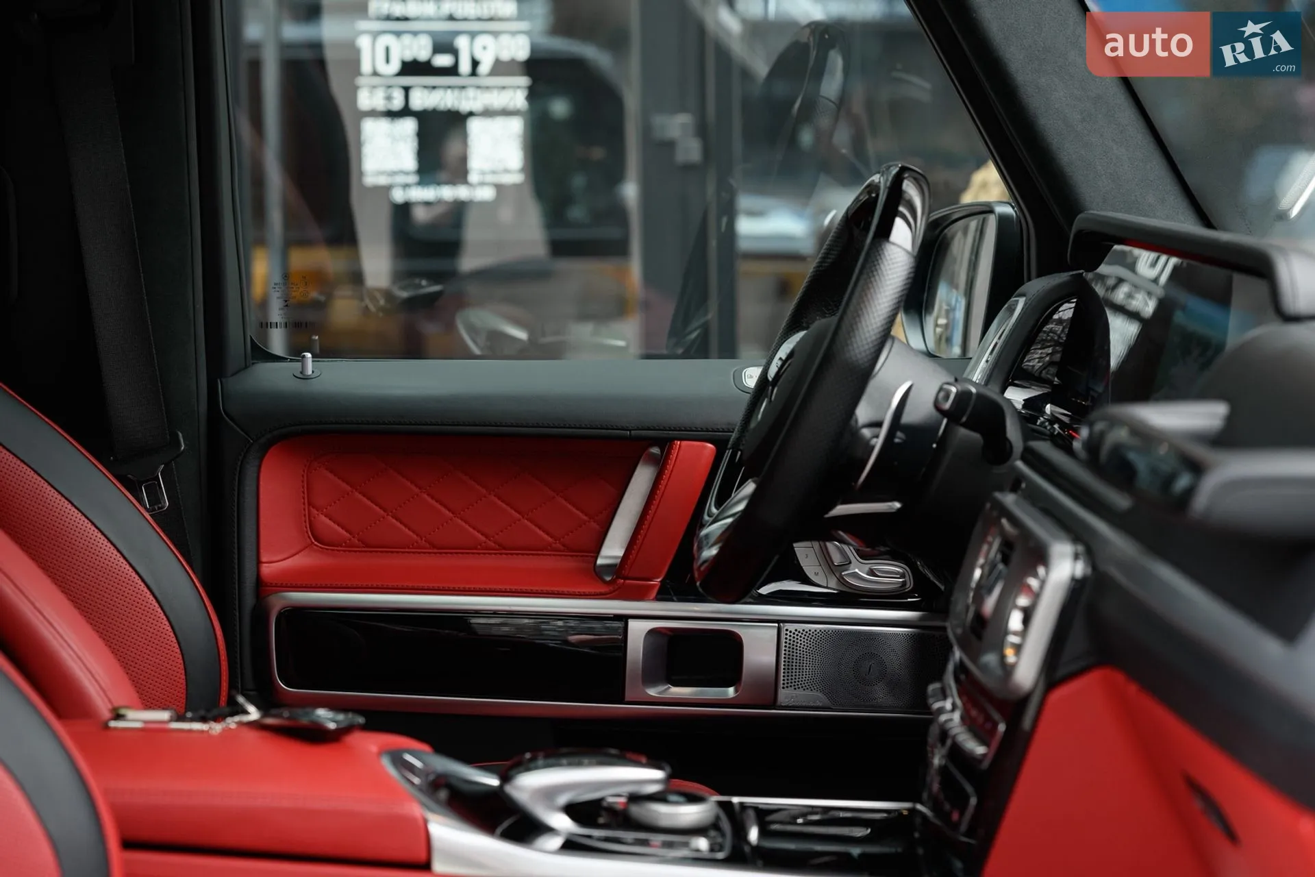 2022 Mercedes-Benz G-klasse - мініатюра 48