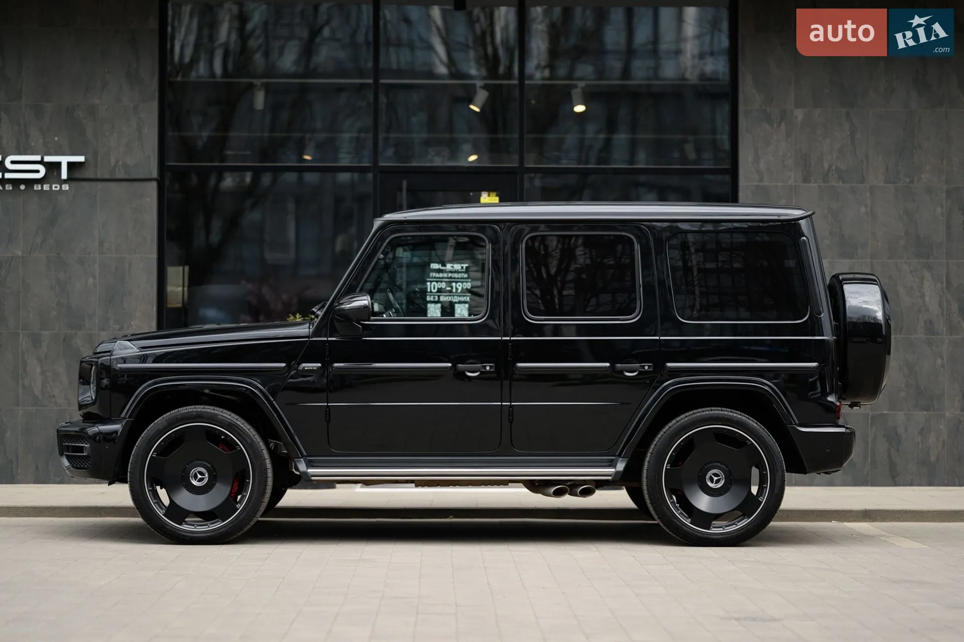2022 Mercedes-Benz G-klasse - мініатюра 10