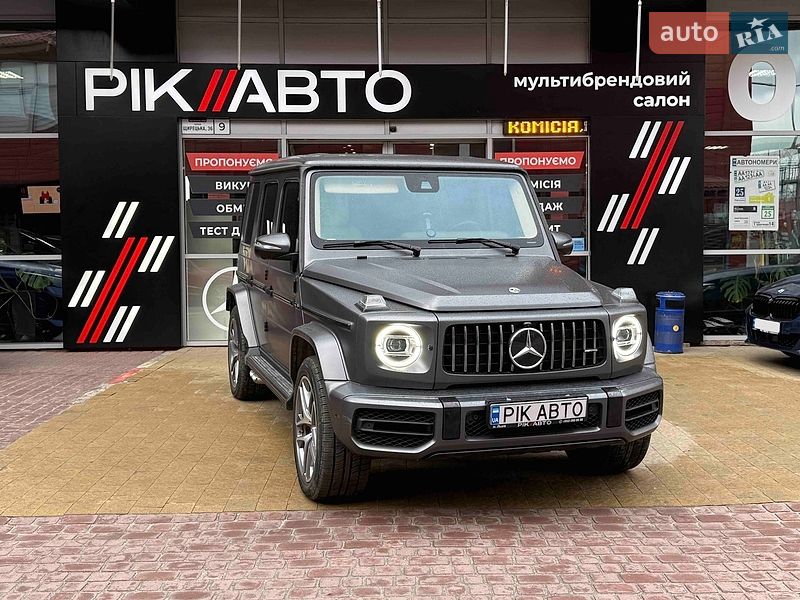 Mercedes-Benz G-Class 2022