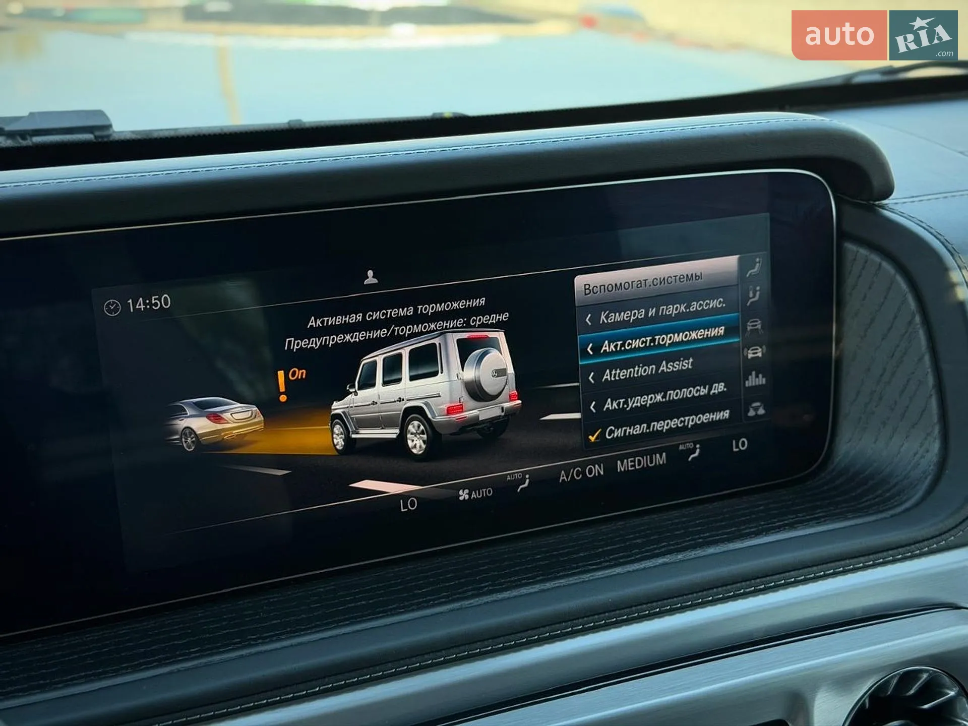 2018 Mercedes-Benz G-klasse - мініатюра 72
