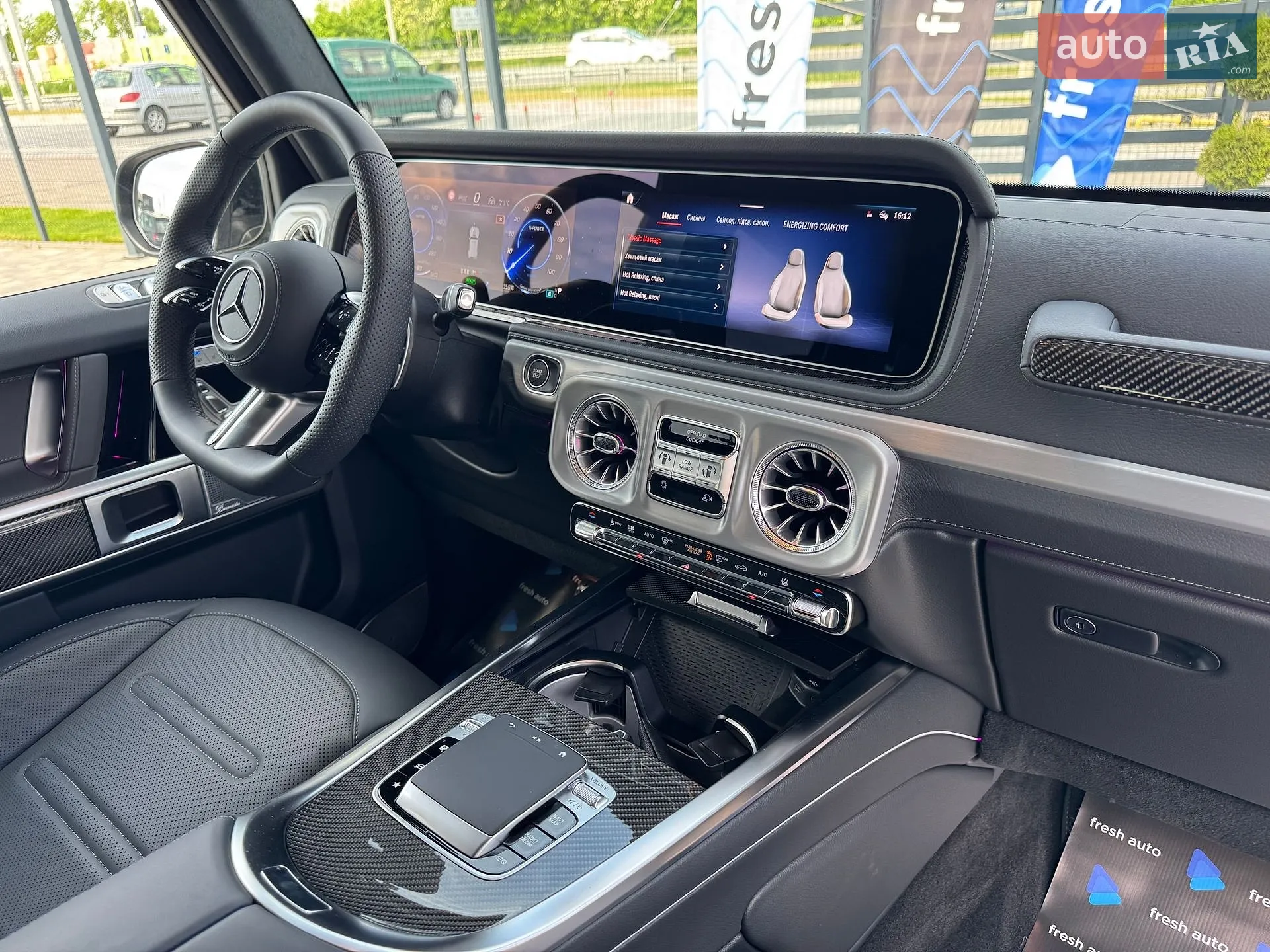 2025 Mercedes-Benz G-klasse - мініатюра 41