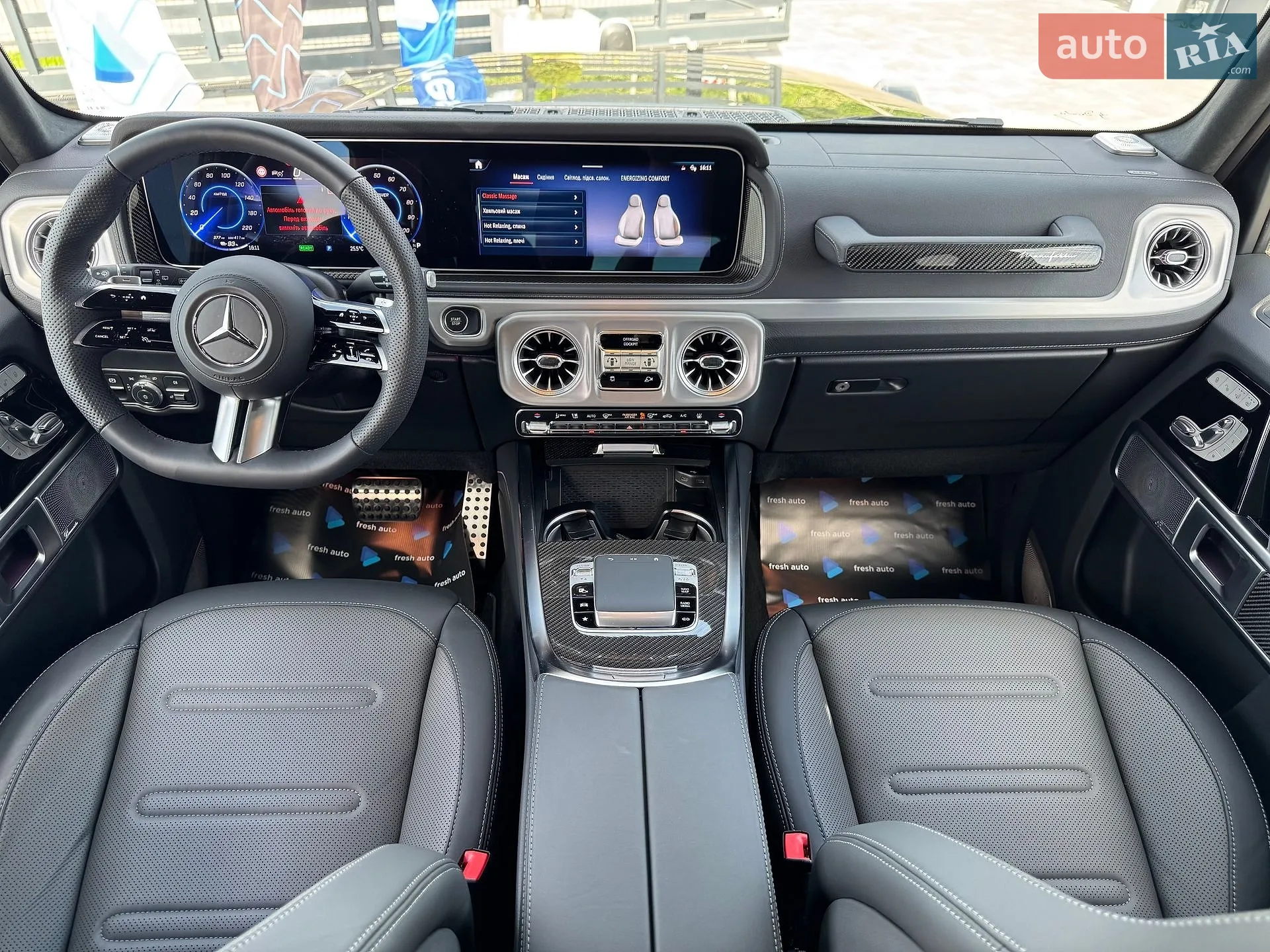 2025 Mercedes-Benz G-klasse - мініатюра 4