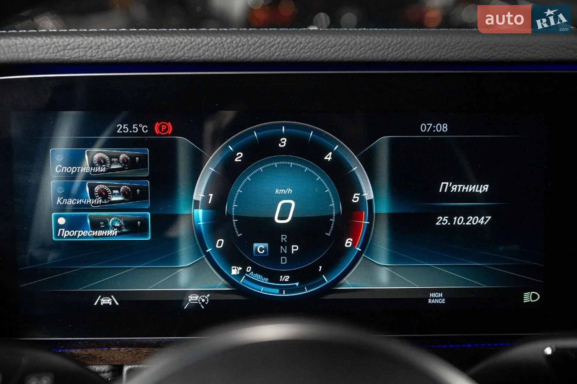 2021 Mercedes-Benz G-klasse - мініатюра 36