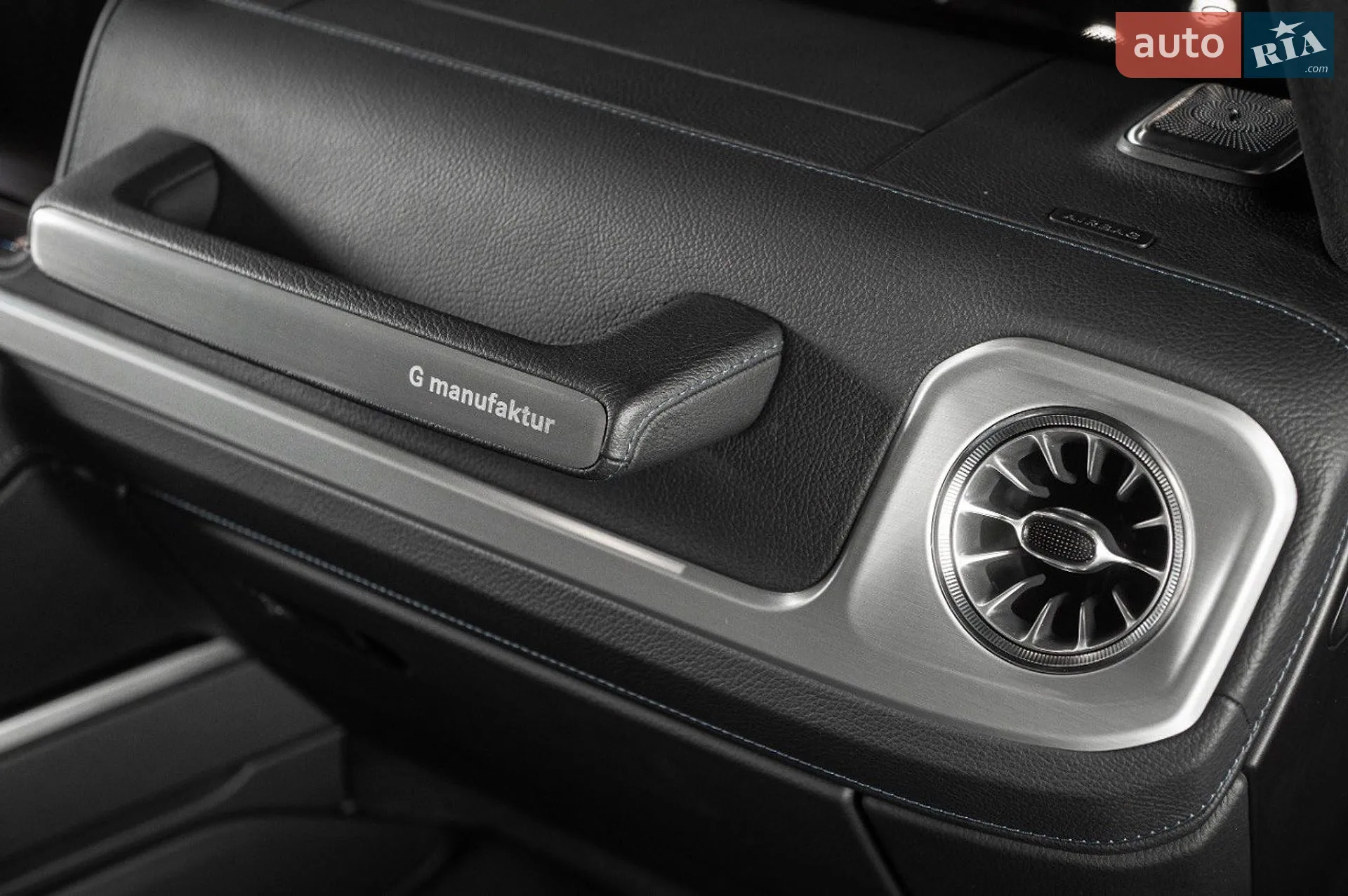 2021 Mercedes-Benz G-klasse - мініатюра 53