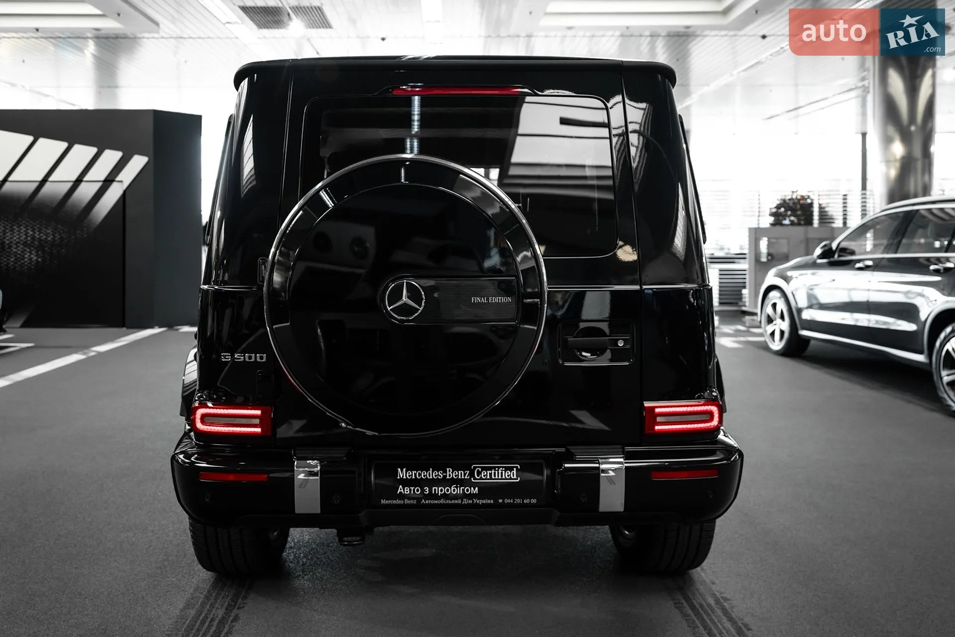 2023 Mercedes-Benz G-klasse - мініатюра 6