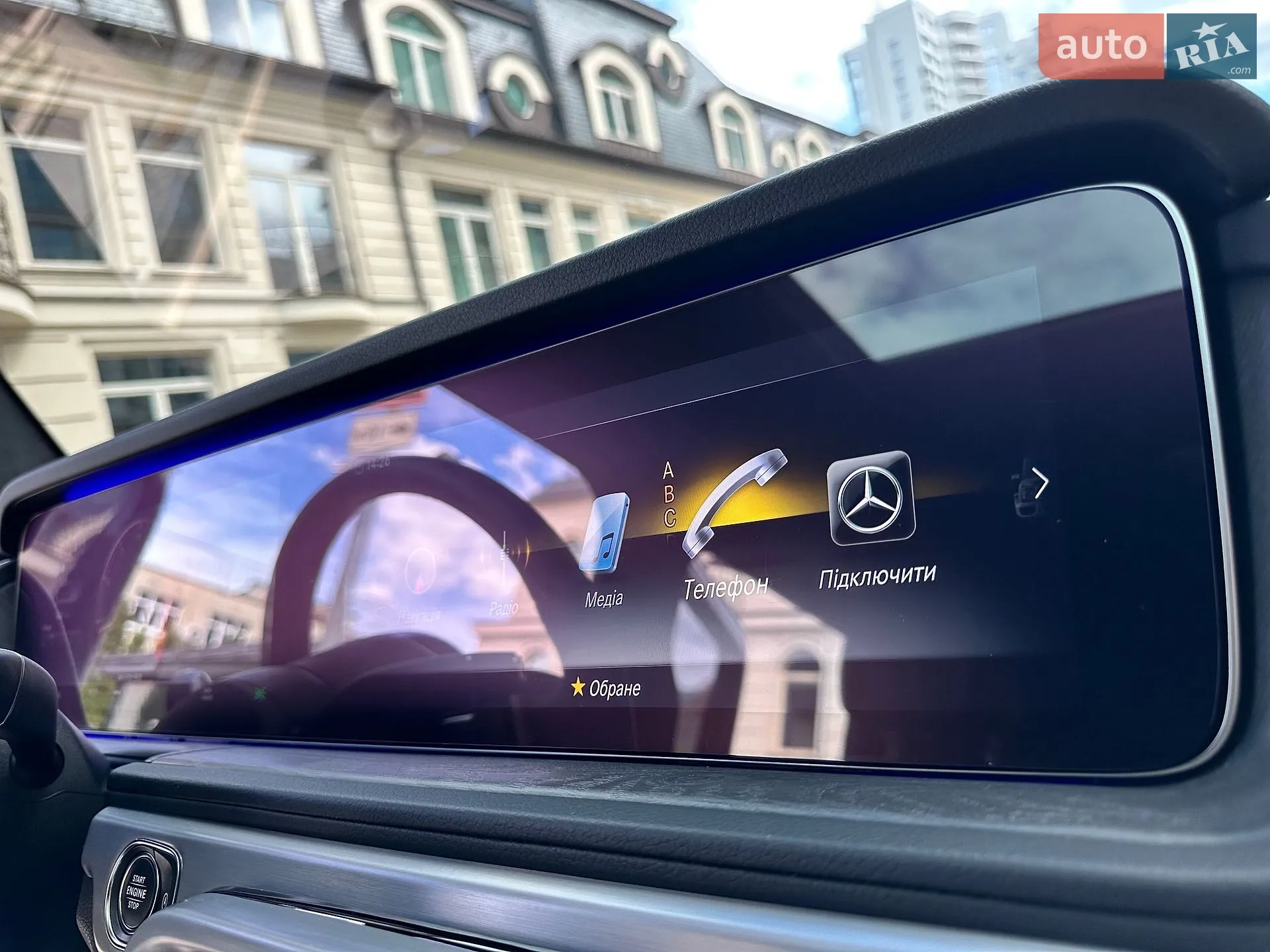 2021 Mercedes-Benz G-klasse - мініатюра 55
