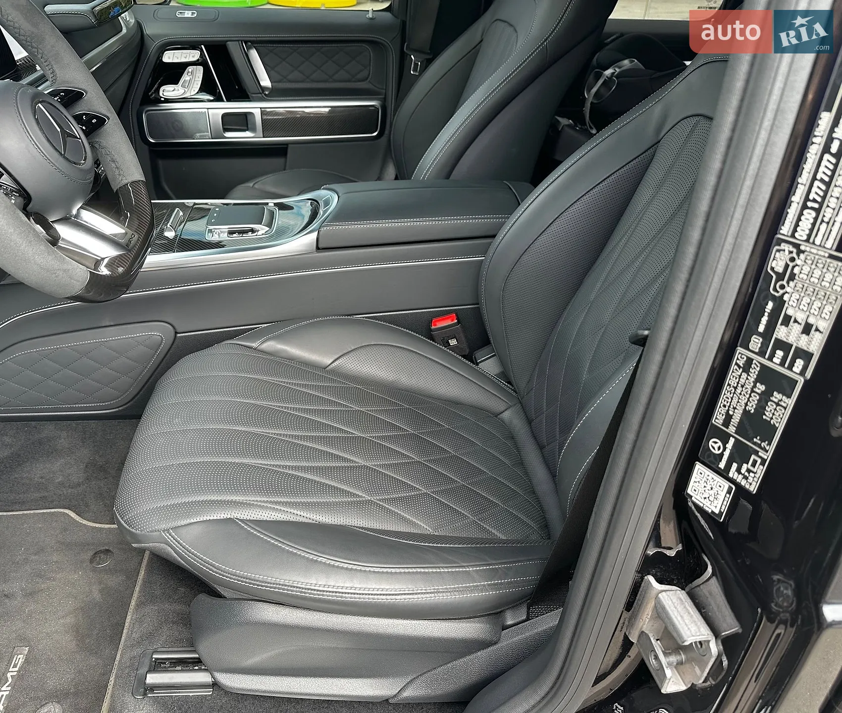 2025 Mercedes-Benz G-klasse - мініатюра 12