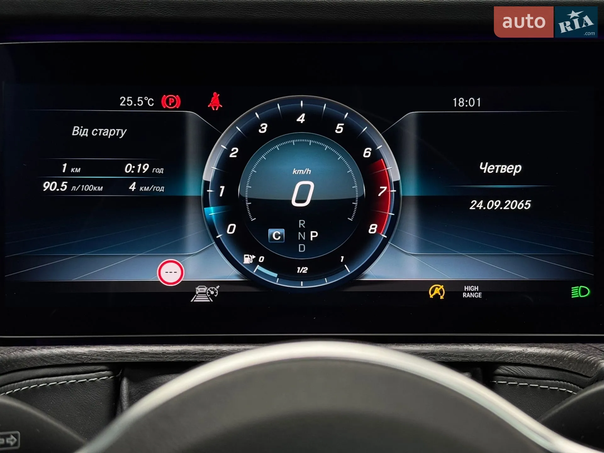 2018 Mercedes-Benz G-klasse - мініатюра 35