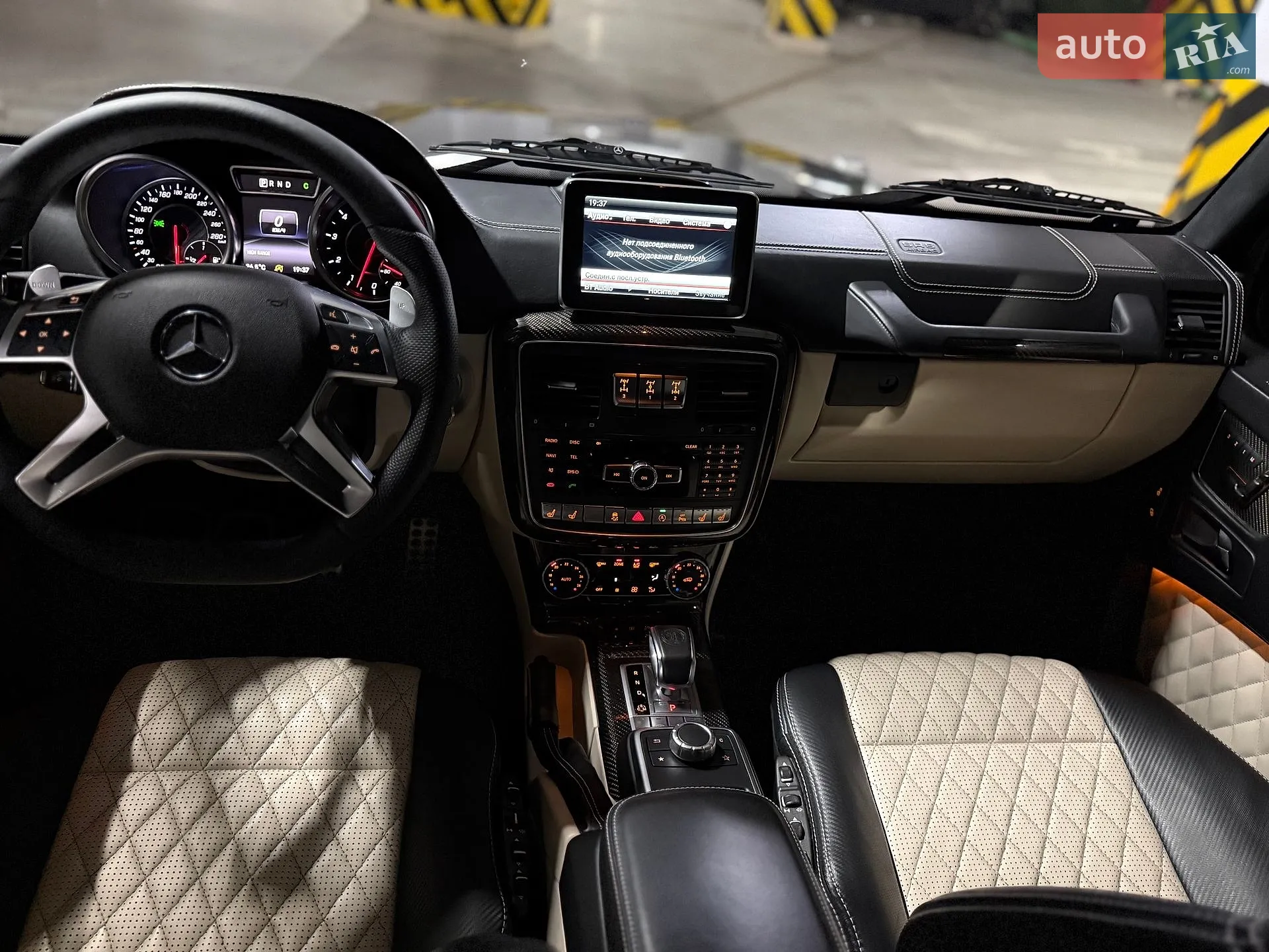 2015 Mercedes-Benz G-klasse - мініатюра 46