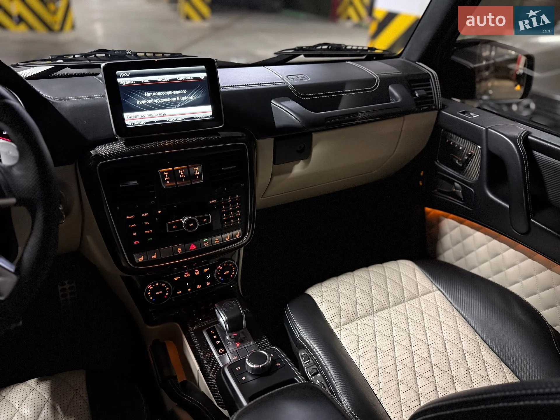 2015 Mercedes-Benz G-klasse - мініатюра 51