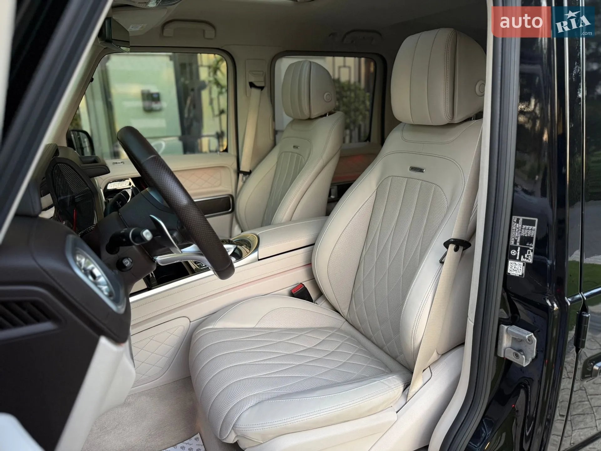 2020 Mercedes-Benz G-klasse - мініатюра 26