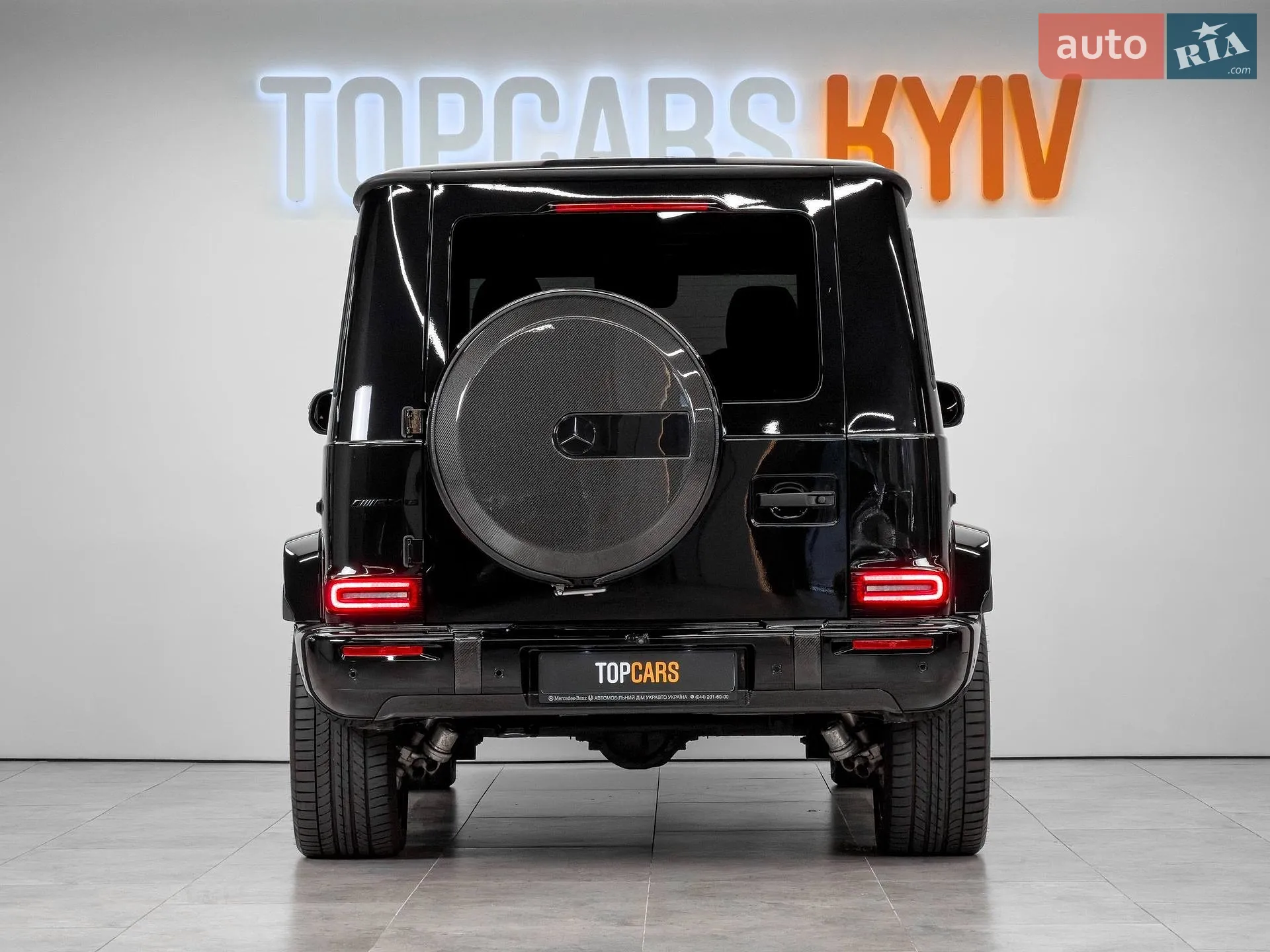2025 Mercedes-Benz G-klasse - мініатюра 7