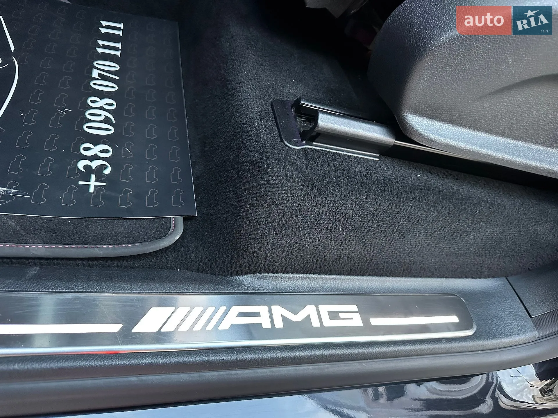 2019 Mercedes-Benz G-klasse - мініатюра 61