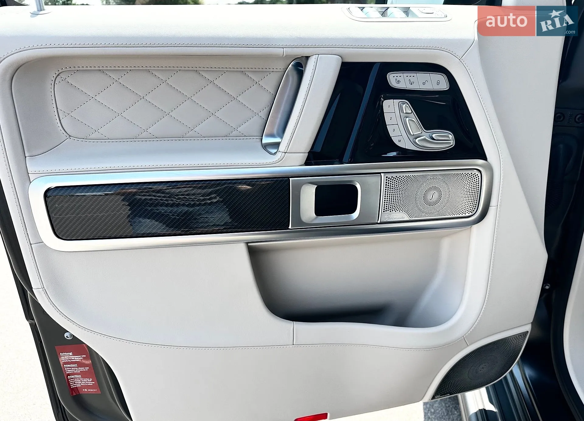 2025 Mercedes-Benz G-klasse - мініатюра 25
