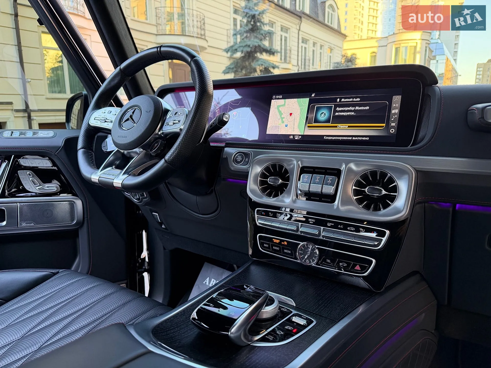 2023 Mercedes-Benz G-klasse - мініатюра 85