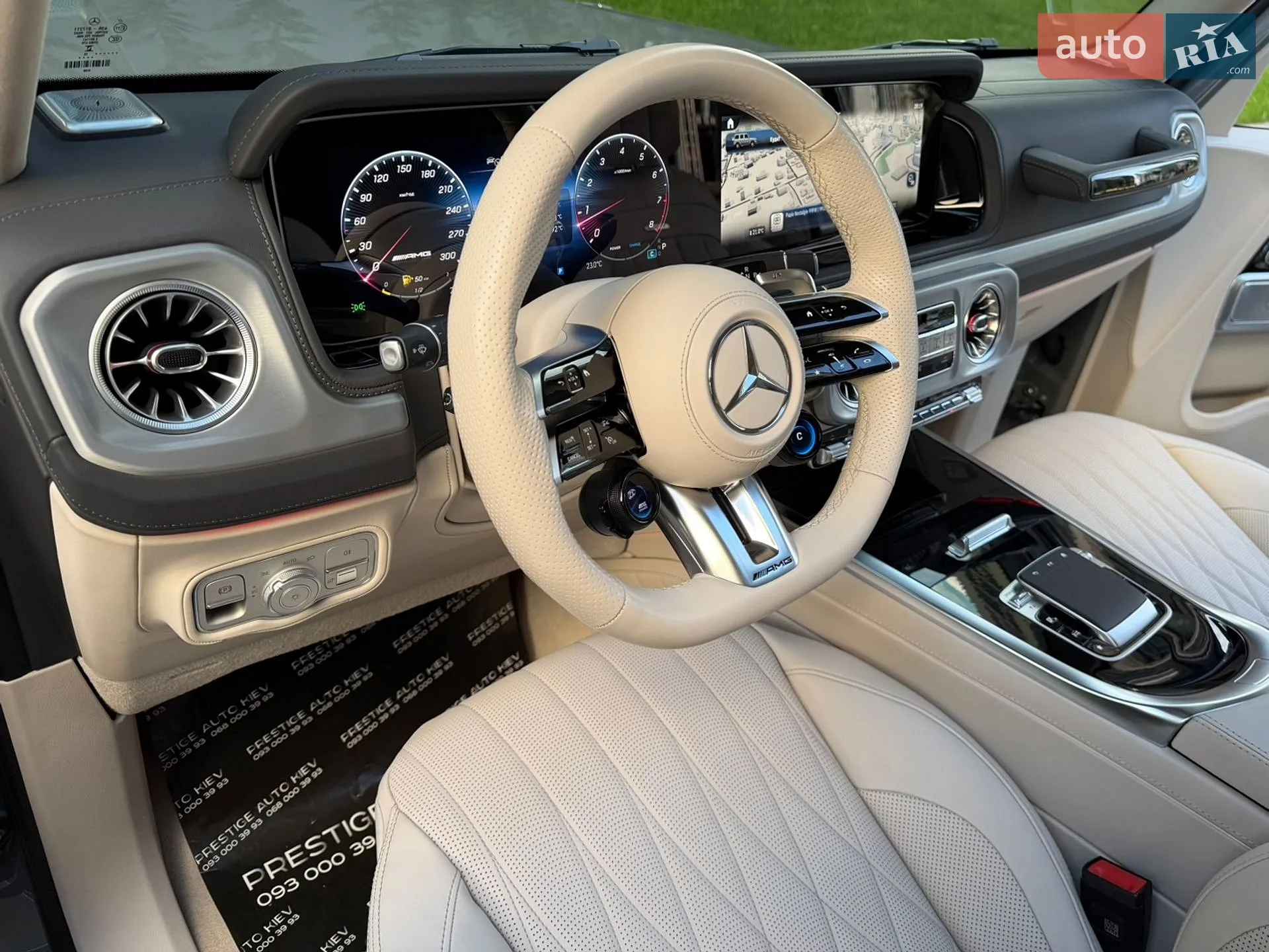 2025 Mercedes-Benz G-klasse - мініатюра 46