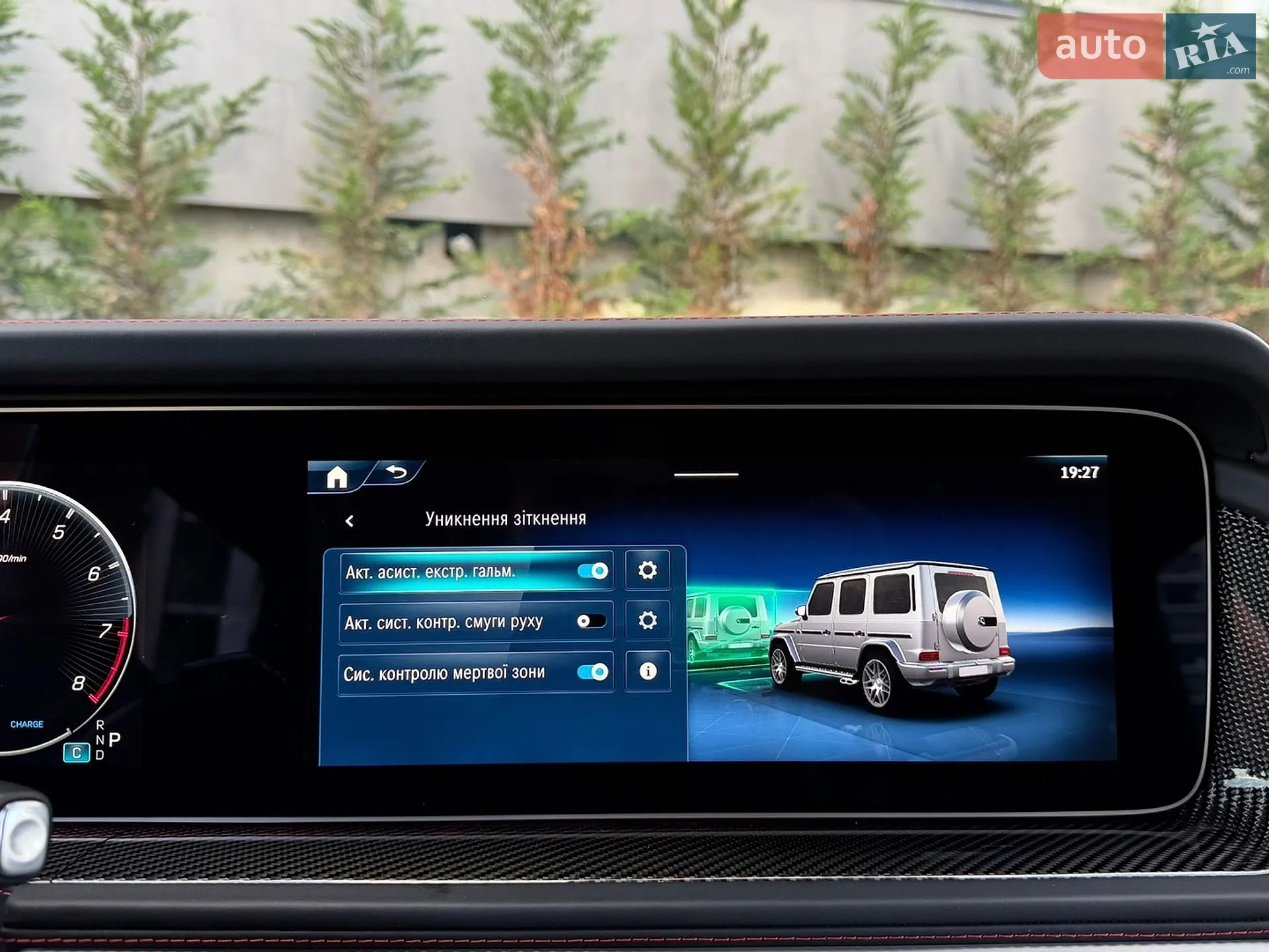 2025 Mercedes-Benz G-klasse - мініатюра 77