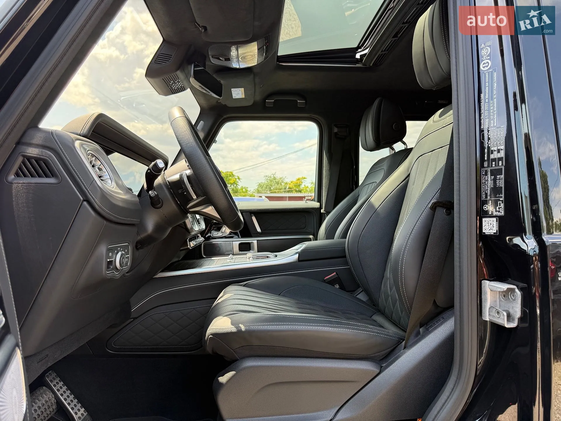 2025 Mercedes-Benz G-klasse - мініатюра 20