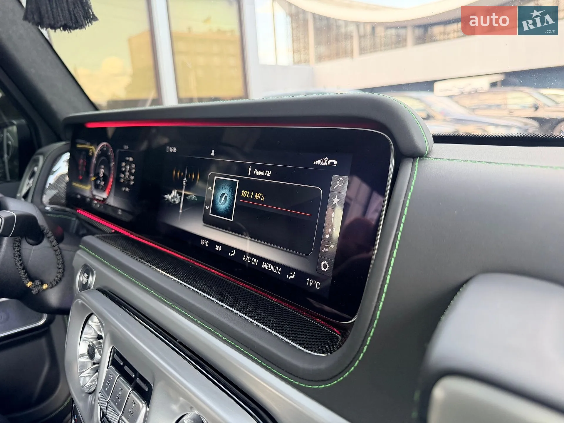 2023 Mercedes-Benz G-klasse - мініатюра 23