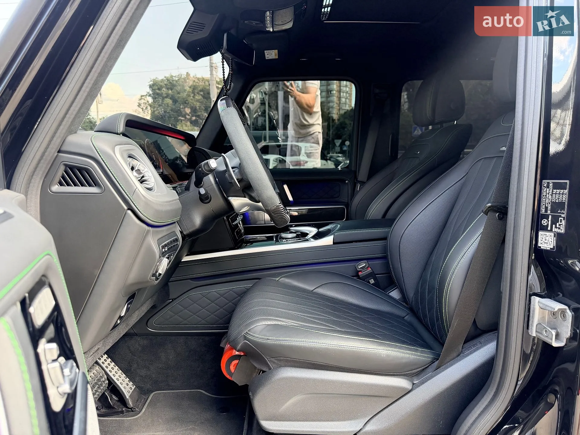 2023 Mercedes-Benz G-klasse - мініатюра 31