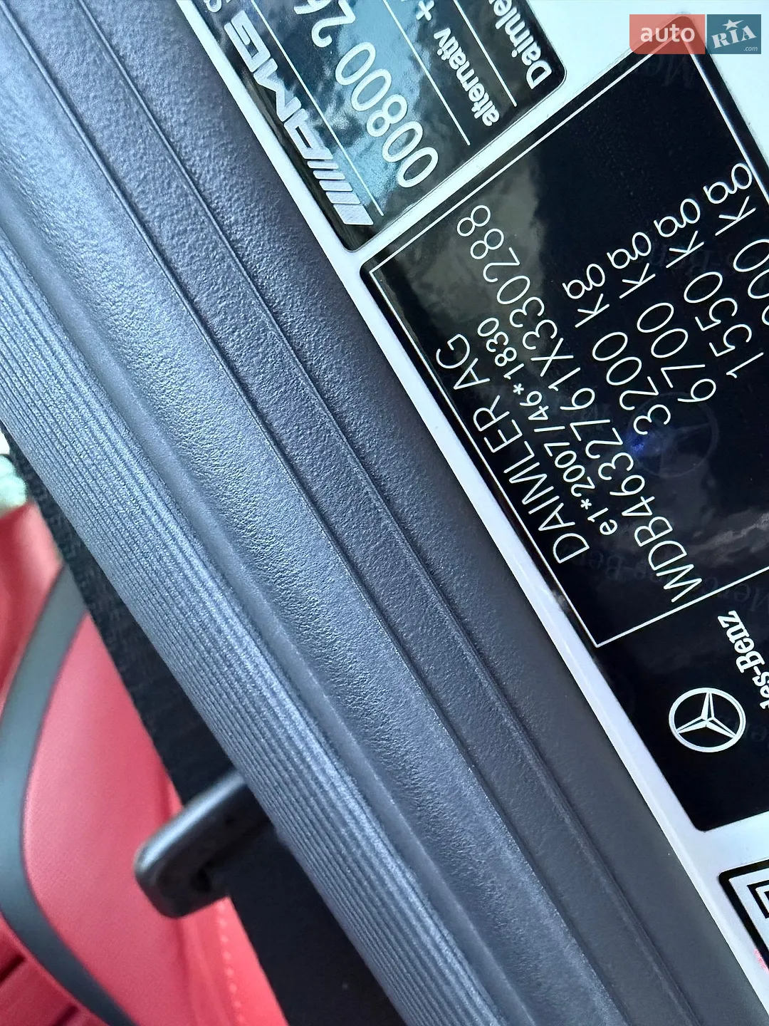 2019 Mercedes-Benz G-klasse - мініатюра 52