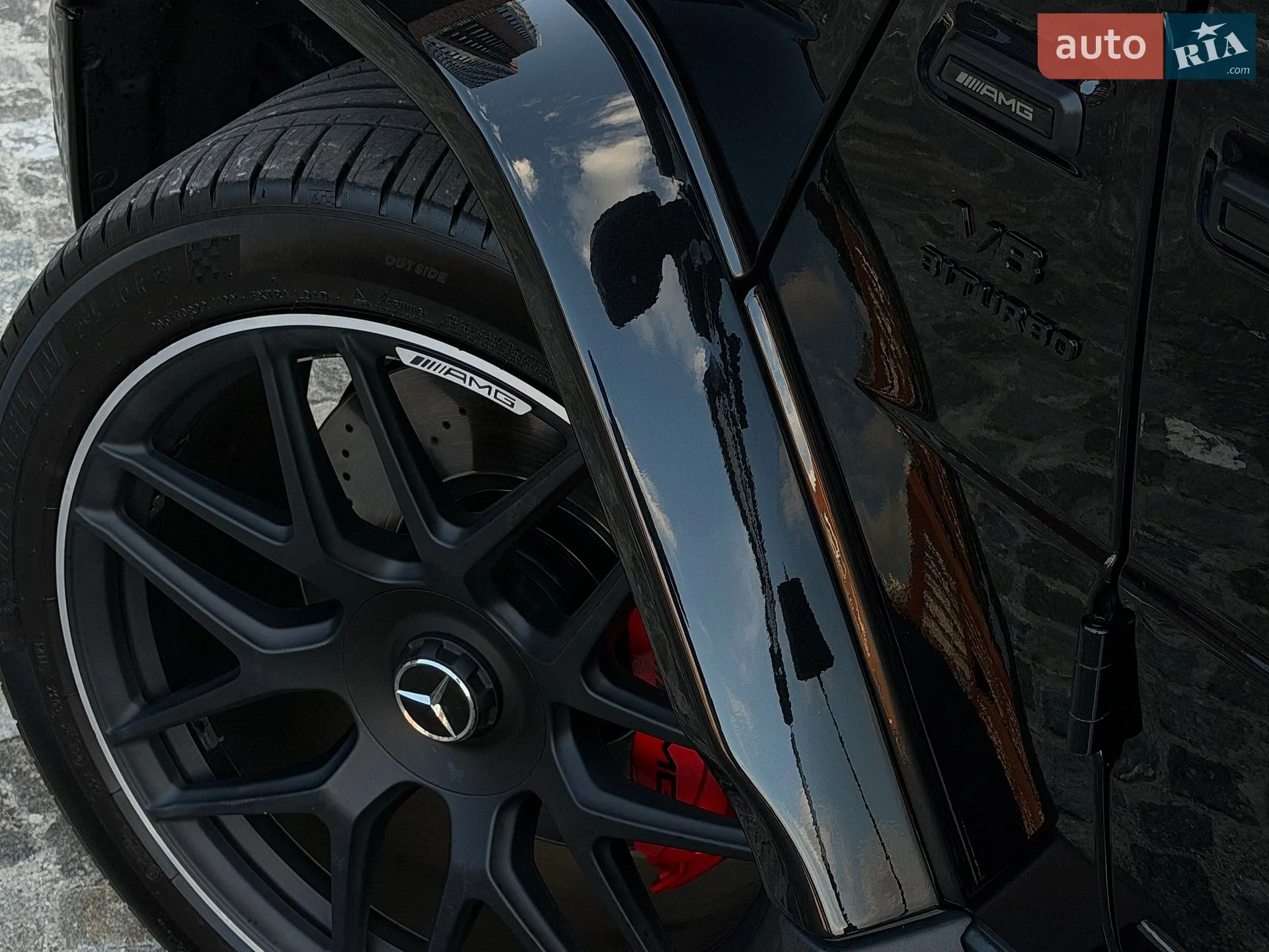 2021 Mercedes-Benz G-klasse - мініатюра 35