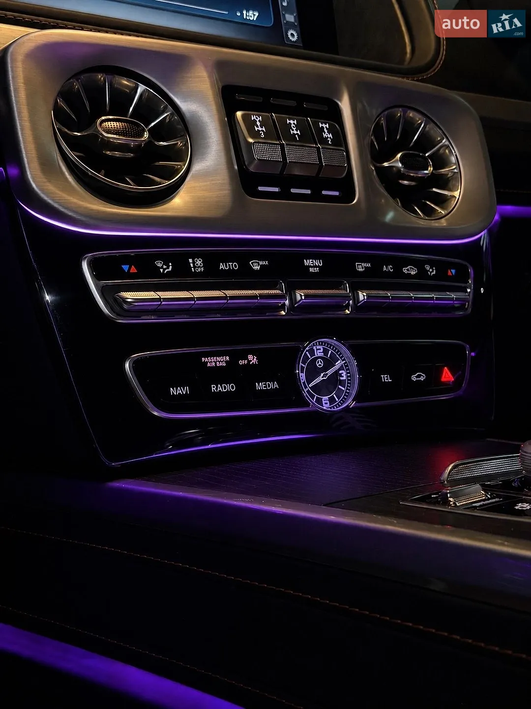 2020 Mercedes-Benz G-klasse - мініатюра 20