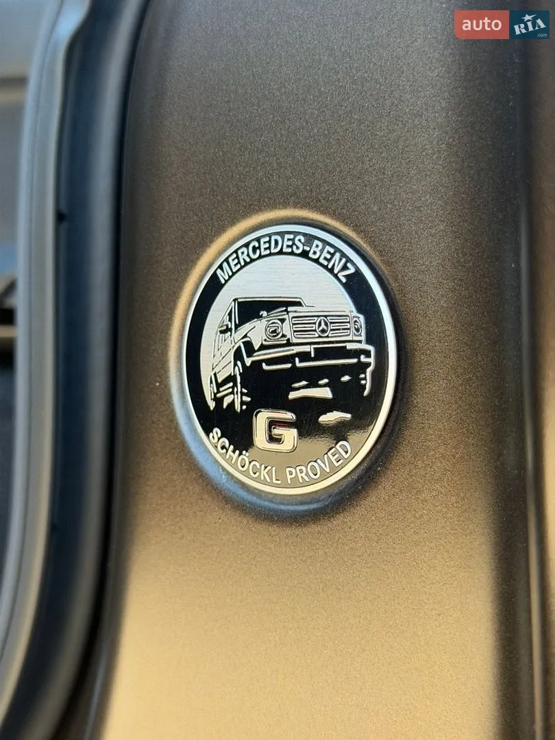 2020 Mercedes-Benz G-klasse - мініатюра 24