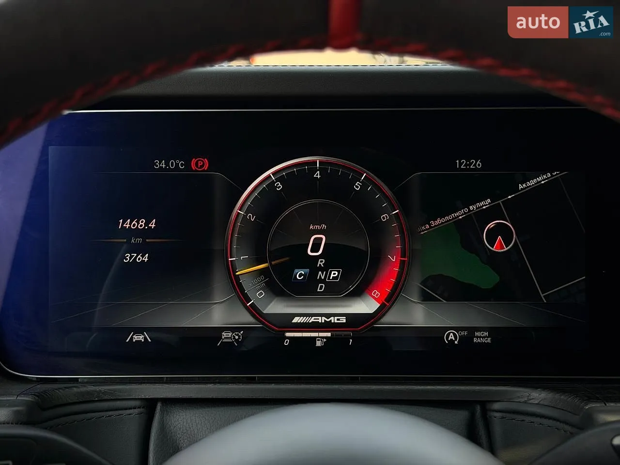2023 Mercedes-Benz G-klasse - мініатюра 115