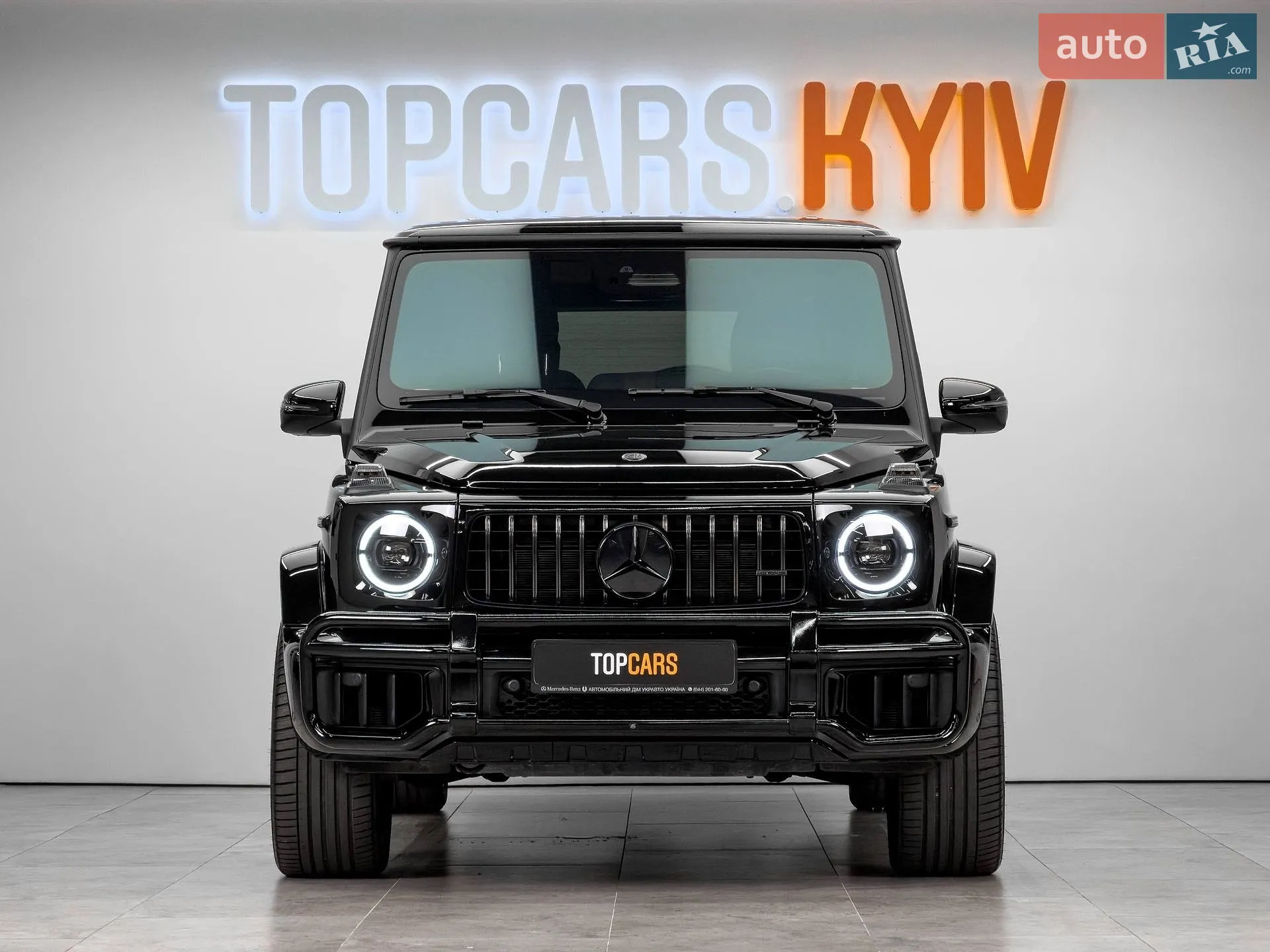 2025 Mercedes-Benz G-klasse - мініатюра 13