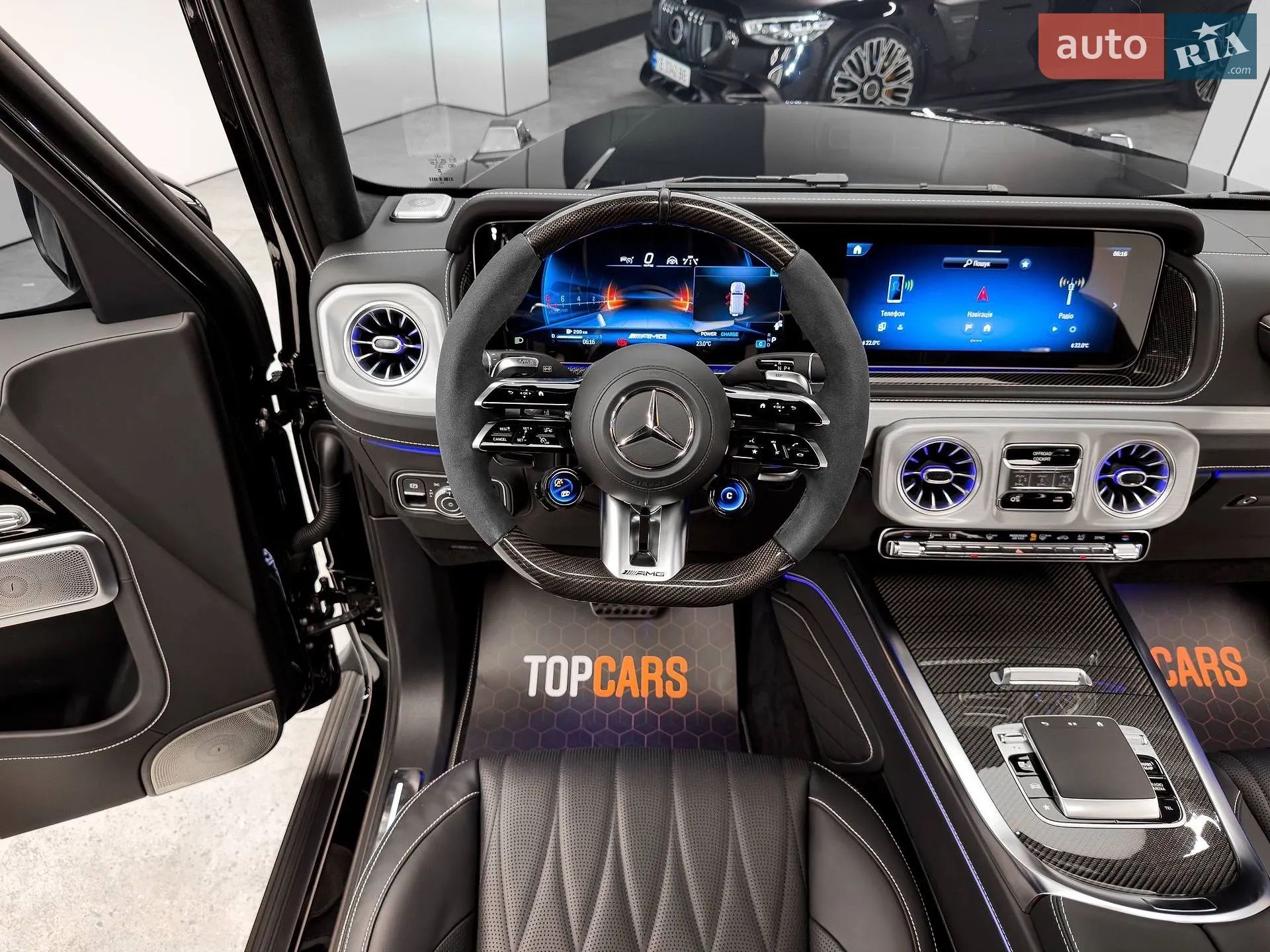 2025 Mercedes-Benz G-klasse - мініатюра 51
