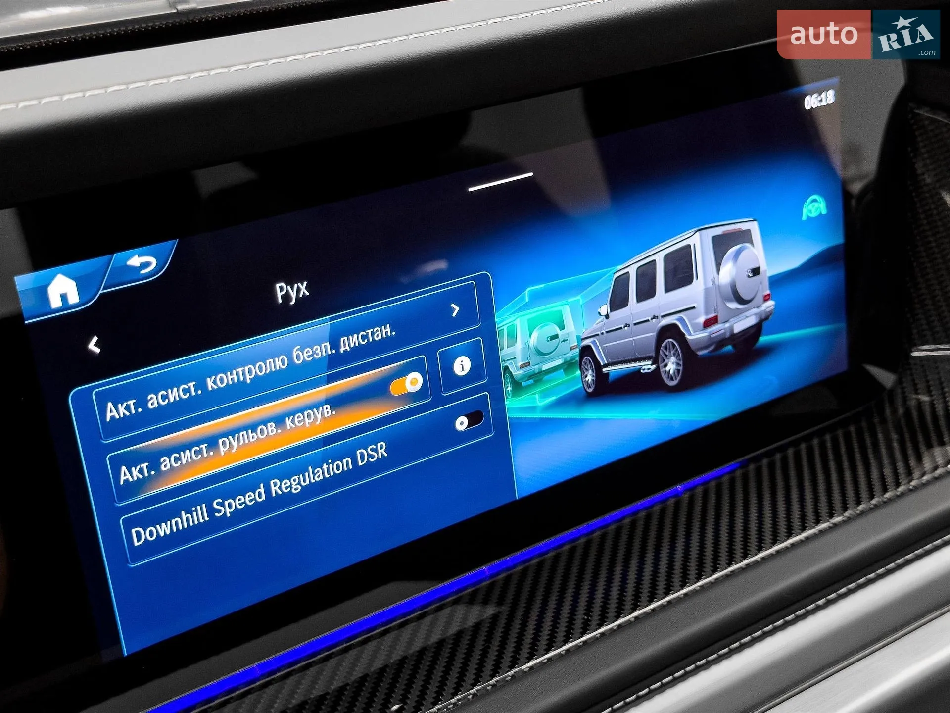2025 Mercedes-Benz G-klasse - мініатюра 60