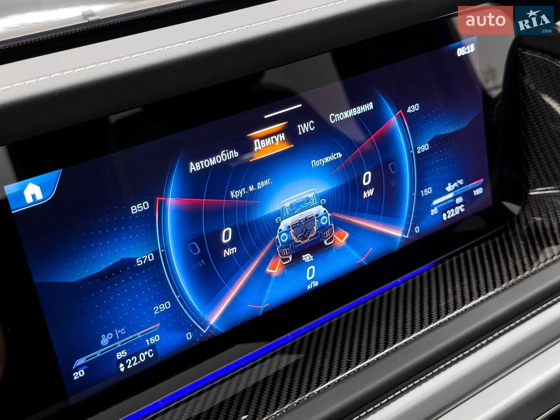 2025 Mercedes-Benz G-klasse - мініатюра 62
