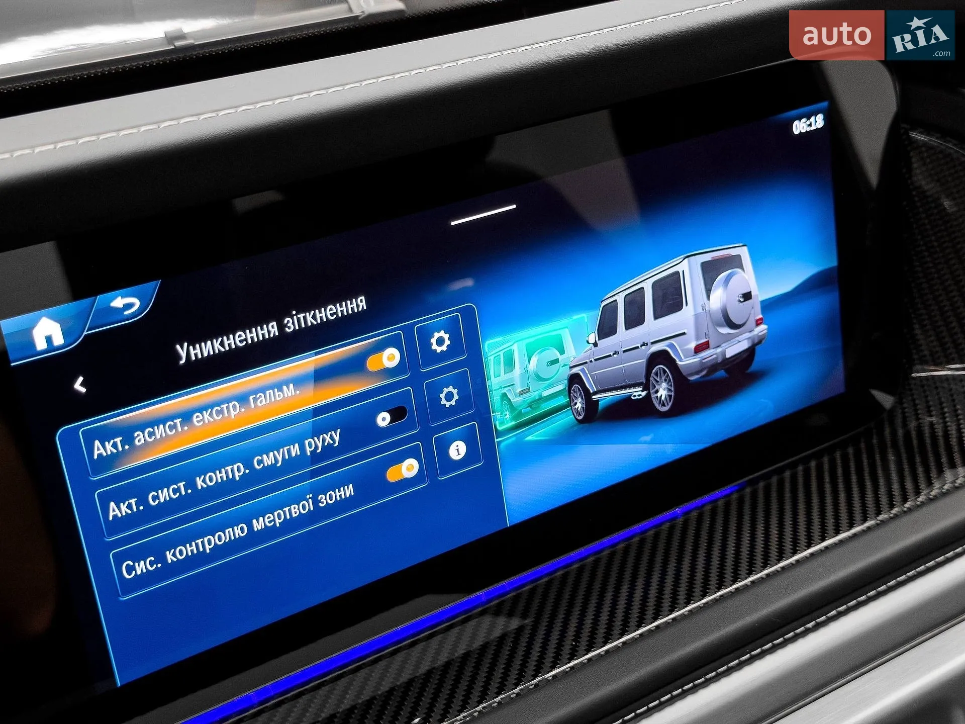 2025 Mercedes-Benz G-klasse - мініатюра 64
