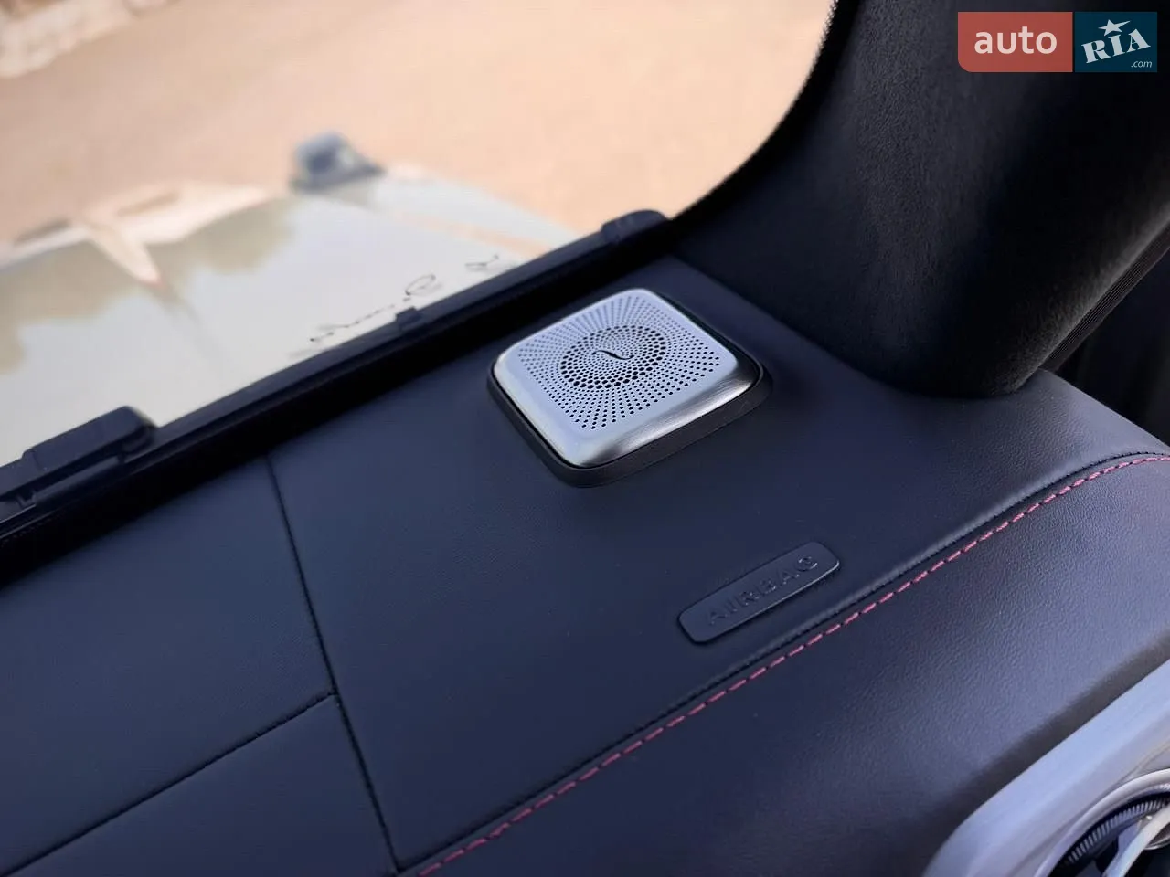 2022 Mercedes-Benz G-klasse - мініатюра 75