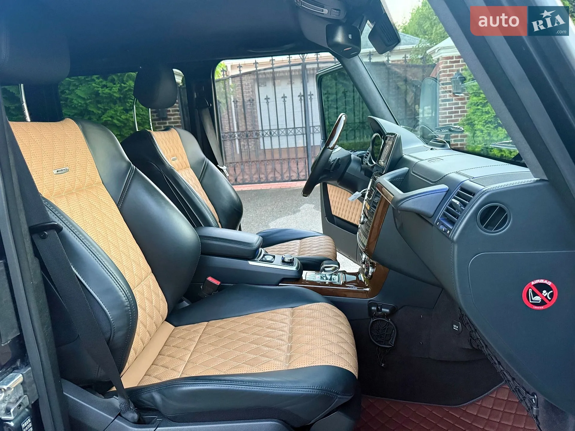 2014 Mercedes-Benz G-klasse - мініатюра 82