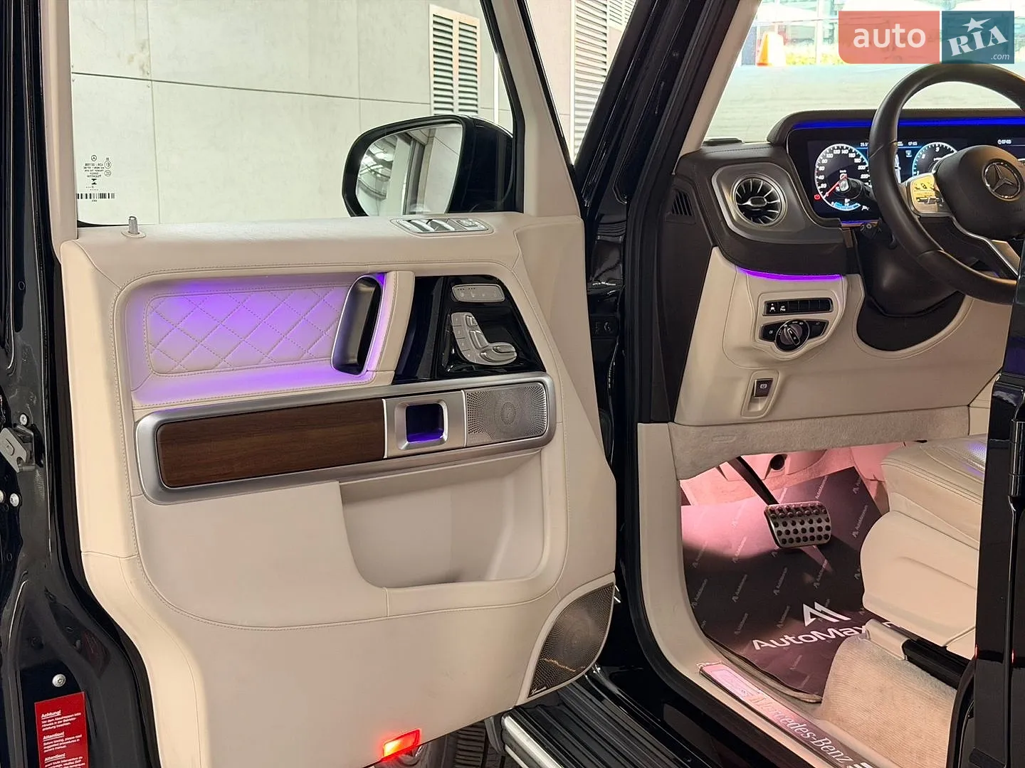 2023 Mercedes-Benz G-klasse - мініатюра 11