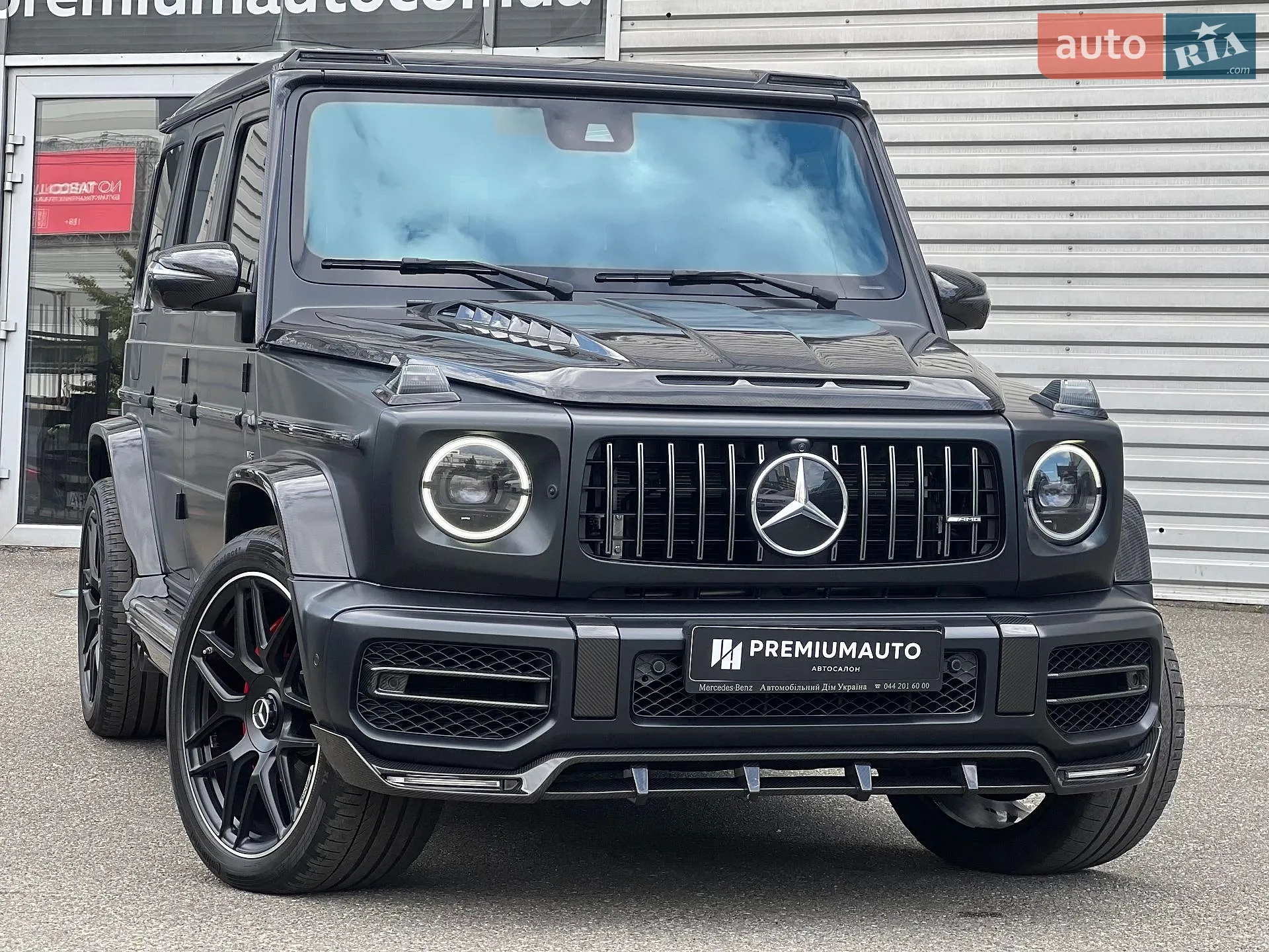 2020 Mercedes-Benz G-klasse - мініатюра 2