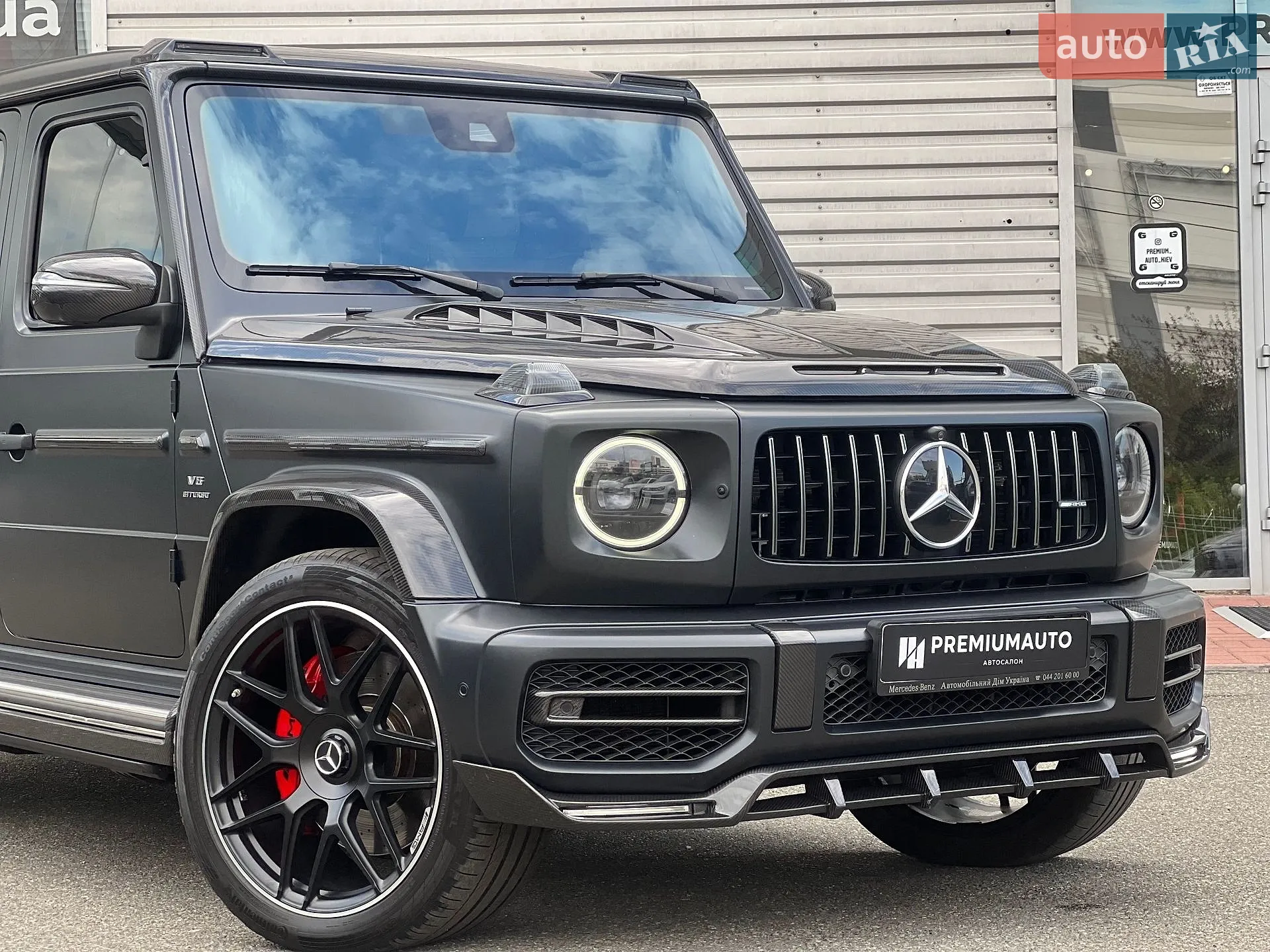 2020 Mercedes-Benz G-klasse - мініатюра 4
