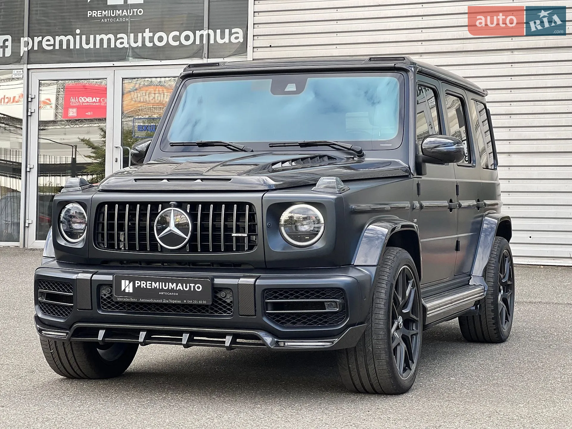 2020 Mercedes-Benz G-klasse - мініатюра 8