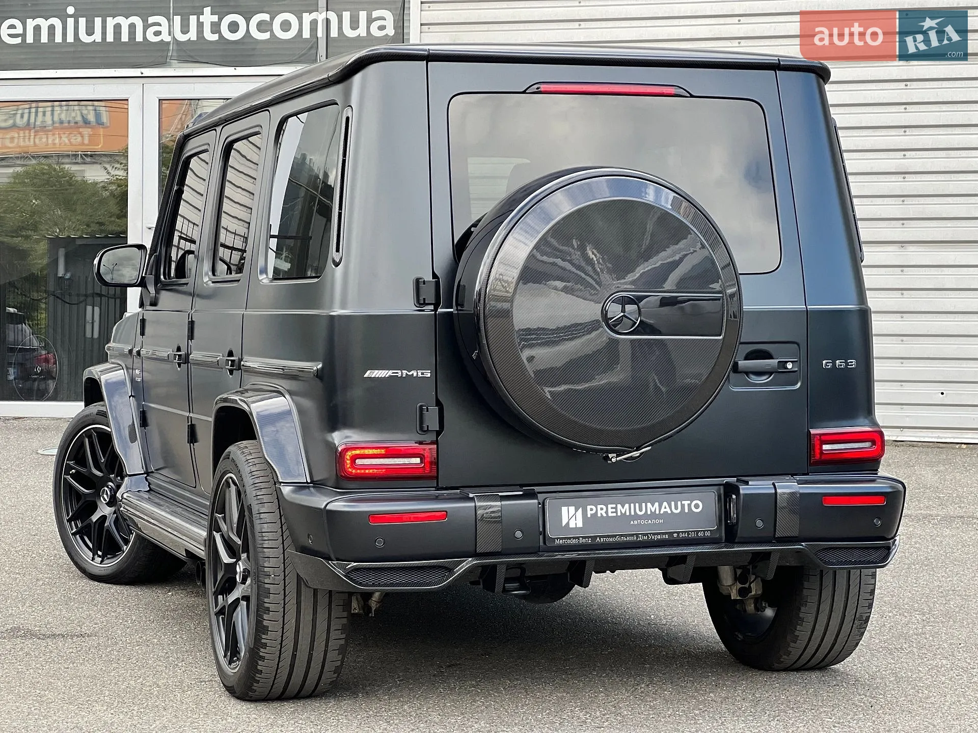 2020 Mercedes-Benz G-klasse - мініатюра 10