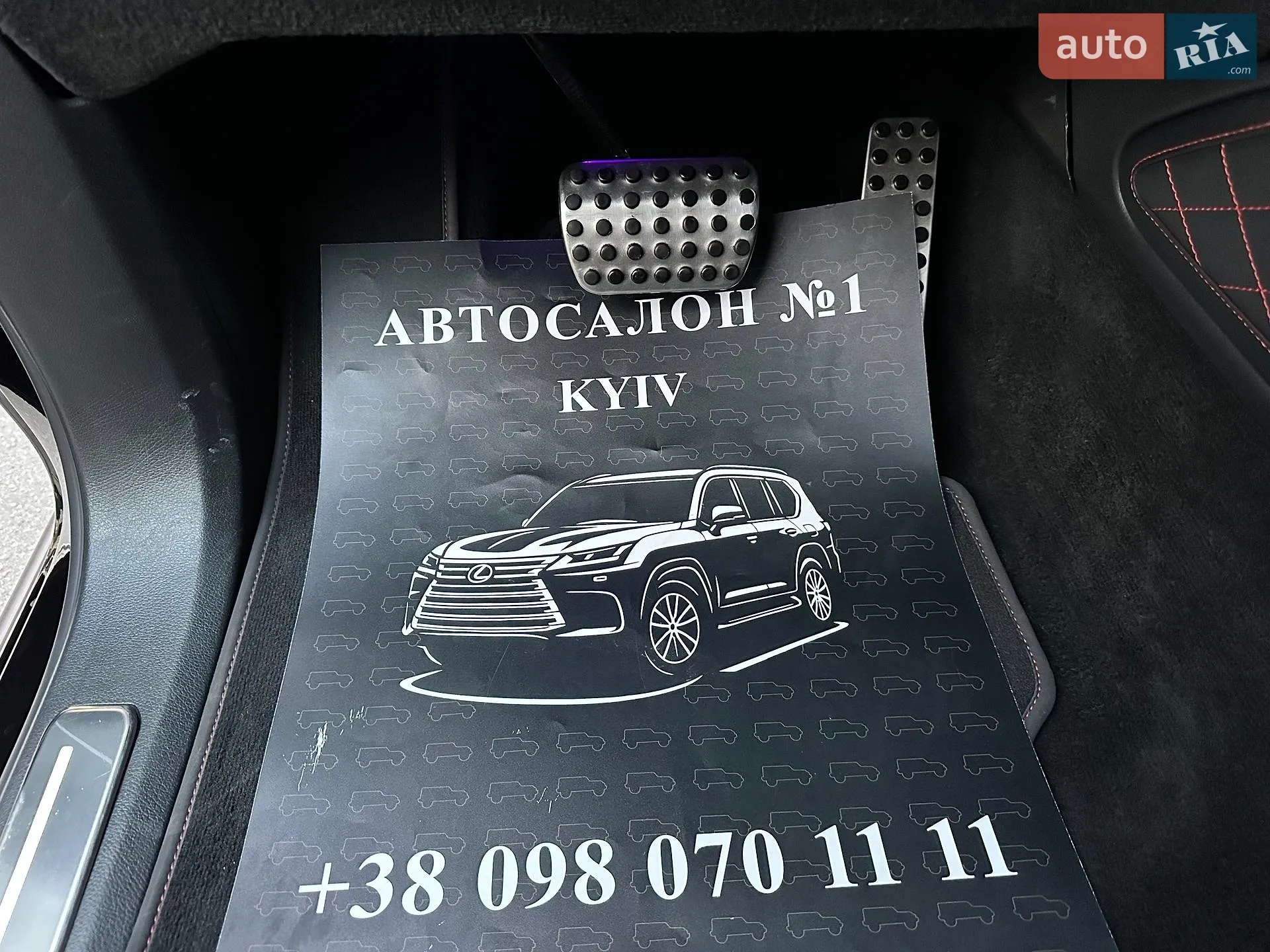 2019 Mercedes-Benz G-klasse - мініатюра 65