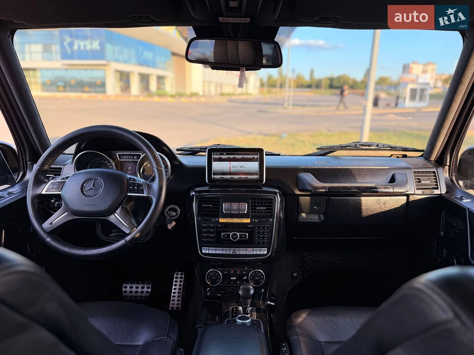 2014 Mercedes-Benz G-klasse - мініатюра 57