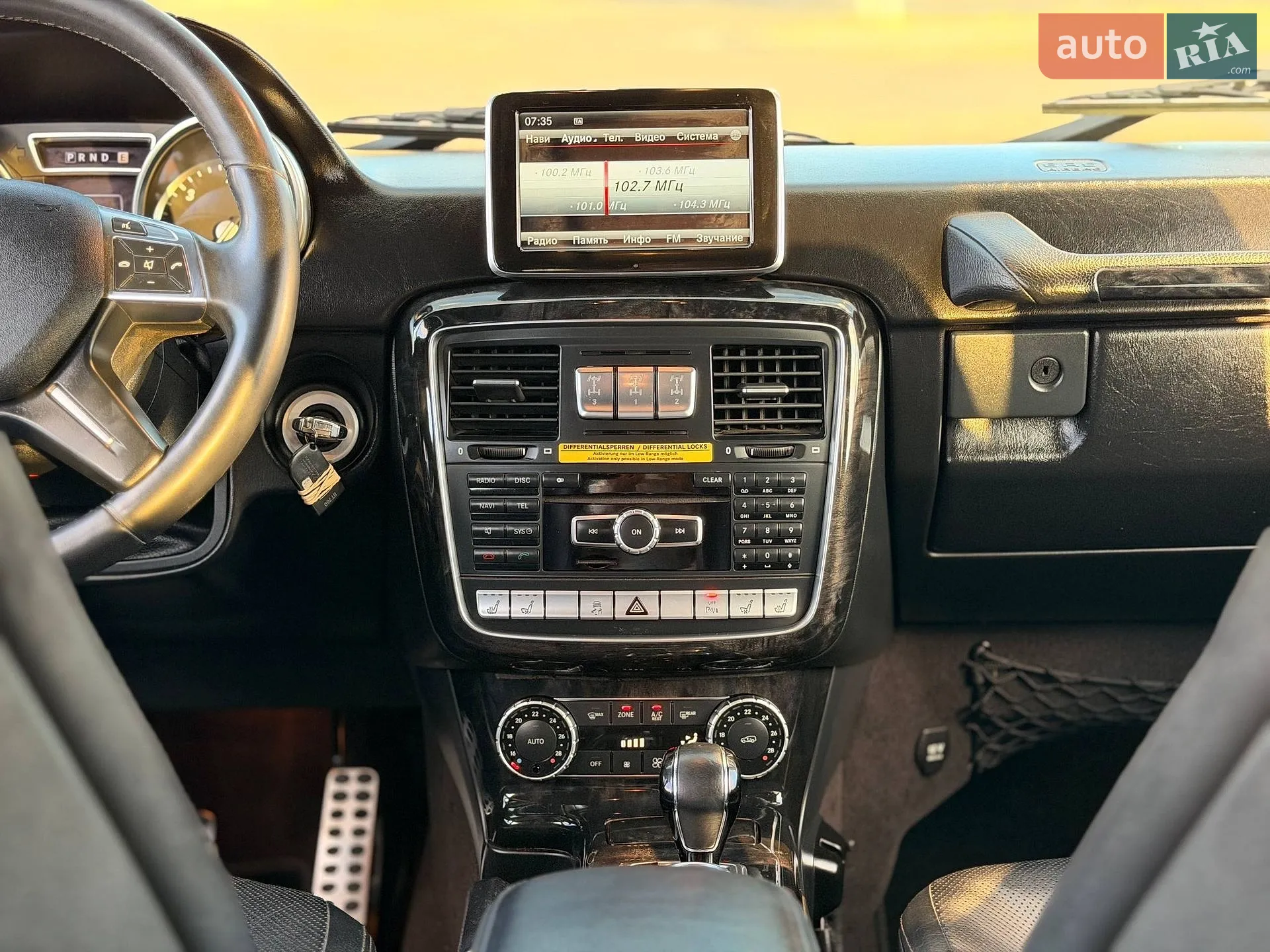 2014 Mercedes-Benz G-klasse - мініатюра 59