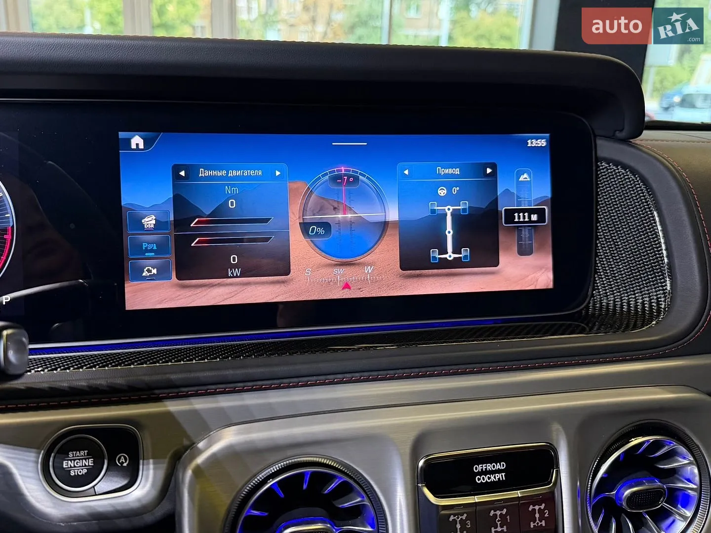 2024 Mercedes-Benz G-klasse - мініатюра 45