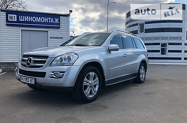 Mercedes-Benz GL-Class 2008 Mercedes-Benz GL-Class 2008