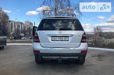 Позашляховик / Кросовер Mercedes-Benz GL-Class 2008 в 