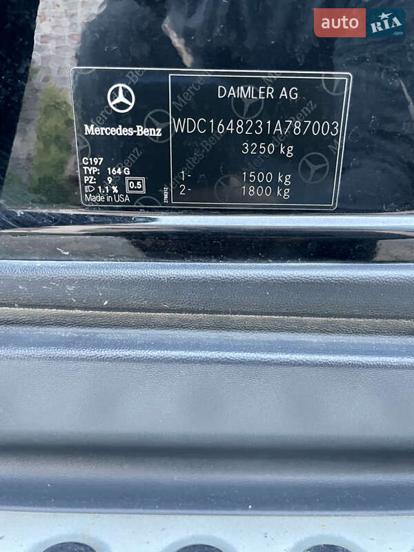 Внедорожник / Кроссовер Mercedes-Benz GL-Class 2012 в Черновцах фото 26 Внедорожник / Кроссовер Mercedes-Benz GL-Class 2012 в Черновцах