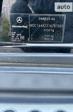 Внедорожник / Кроссовер Mercedes-Benz GL-Class 2012 в Черновцах